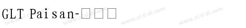 GLT Paisan字体转换